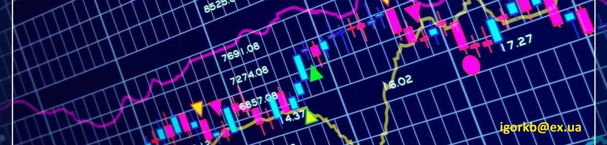 Авторські радники (Роботи) Форекс - безкоштовно